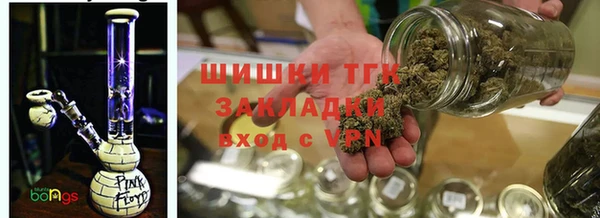 ECSTASY Пестово
