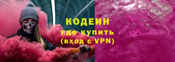 ECSTASY Пестово