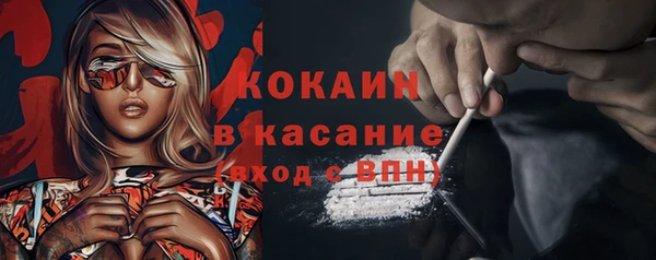 ECSTASY Пестово