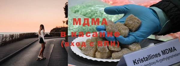 ECSTASY Пестово