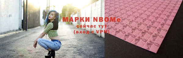 ECSTASY Пестово
