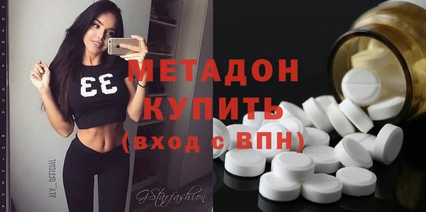 прущий лед Переславль-Залесский