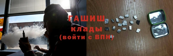 ECSTASY Пестово