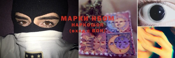 а пвп мука Остров