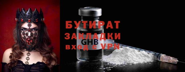 прущий лед Переславль-Залесский