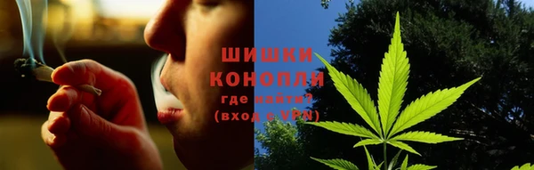прущий лед Переславль-Залесский
