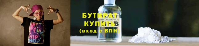 прущий лед Переславль-Залесский