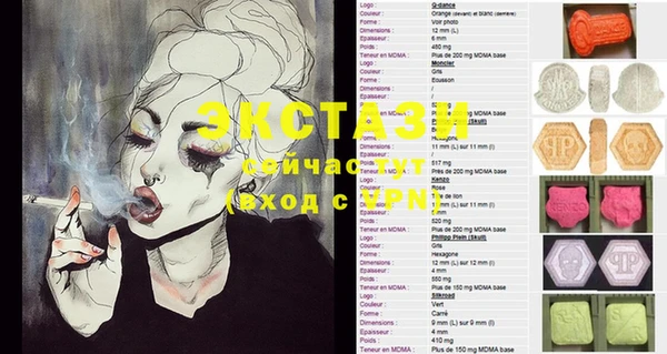 прущий лед Переславль-Залесский