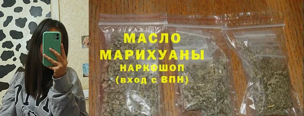 ECSTASY Пестово
