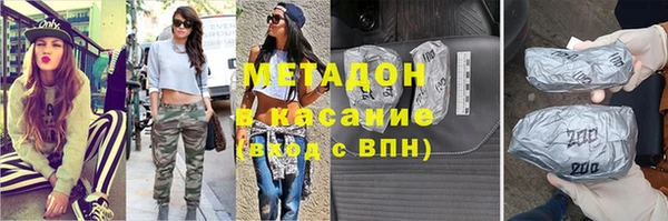 прущий лед Переславль-Залесский