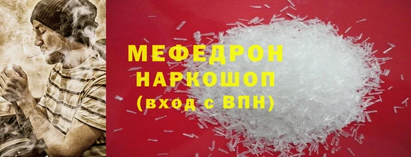 ECSTASY Пестово