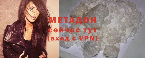 герыч Пересвет