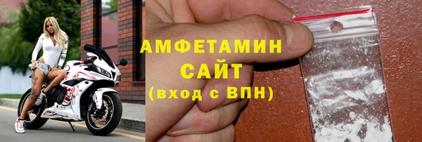 прущий лед Переславль-Залесский