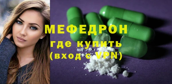 прущий лед Переславль-Залесский