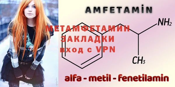 прущий лед Переславль-Залесский